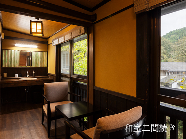 客室 和室二間続き